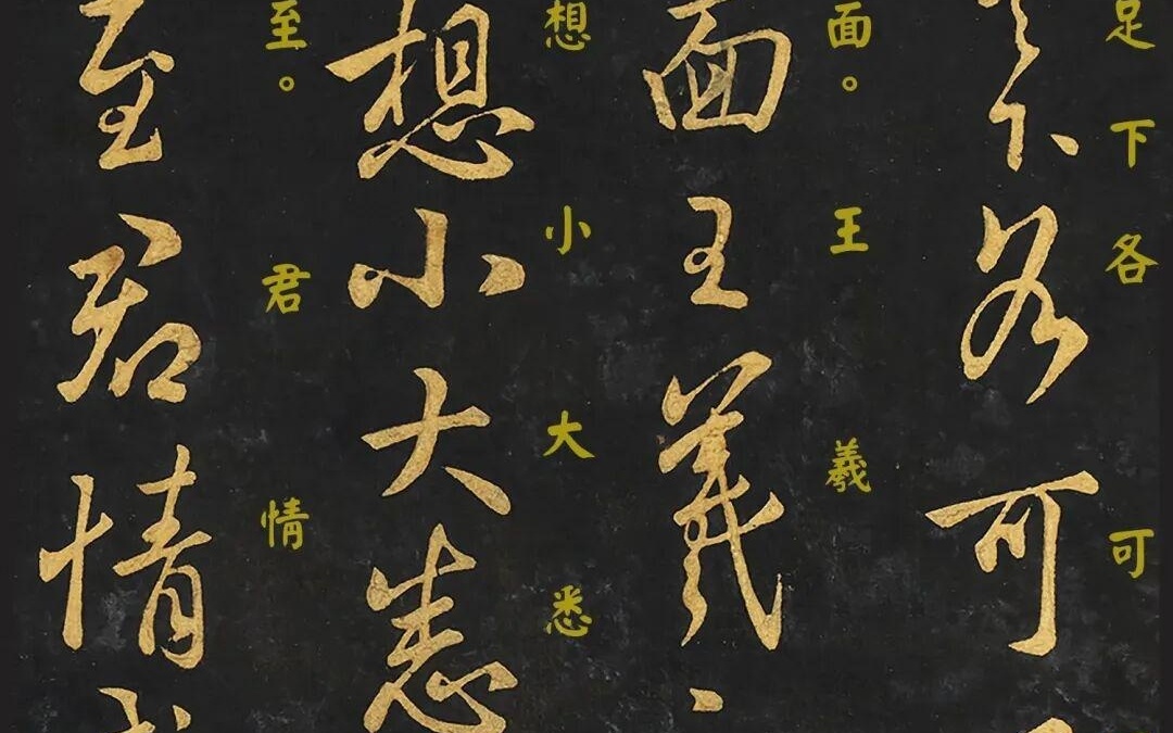 图