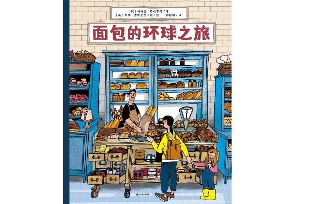 图