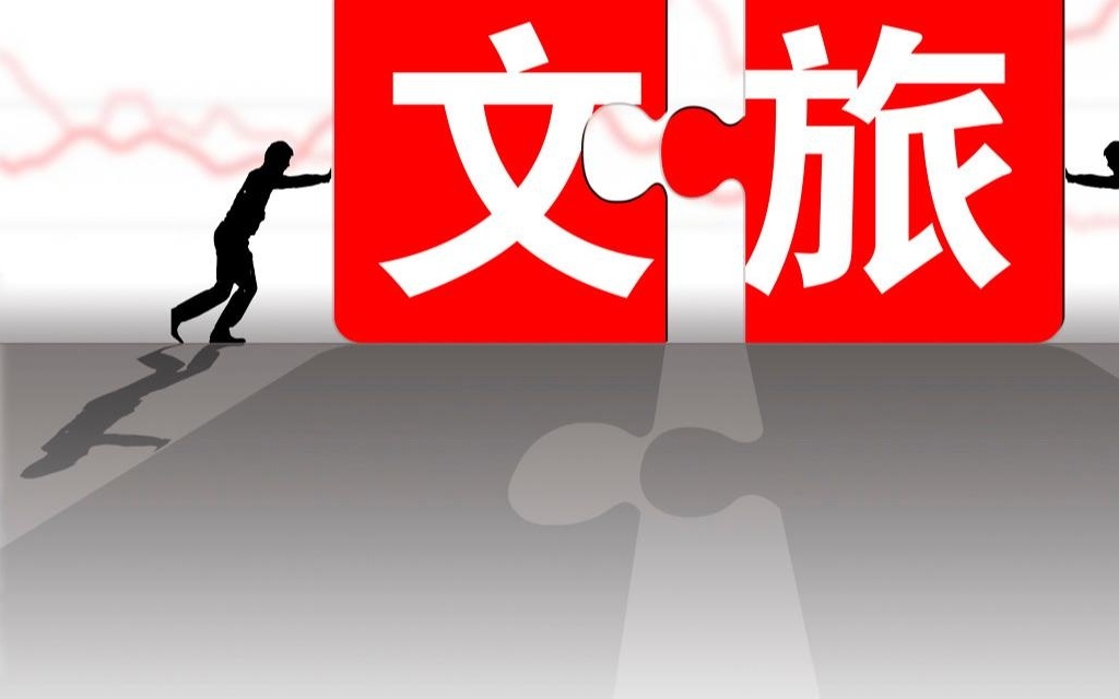 图