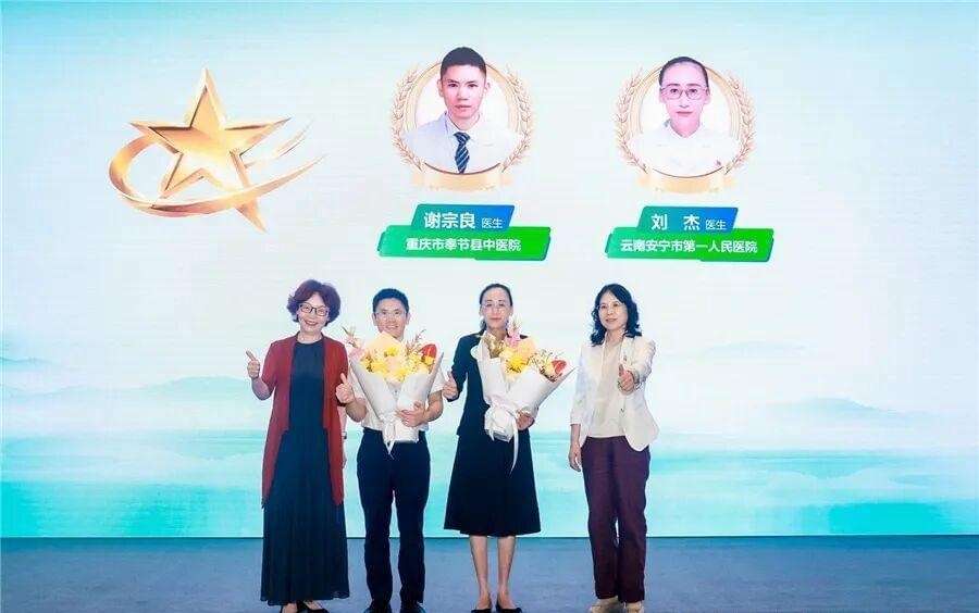 图