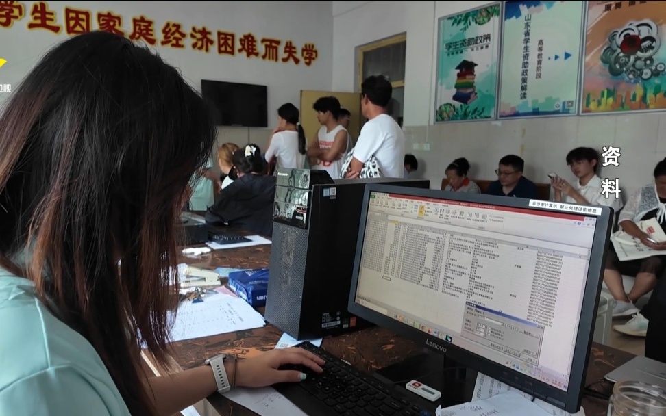 图
