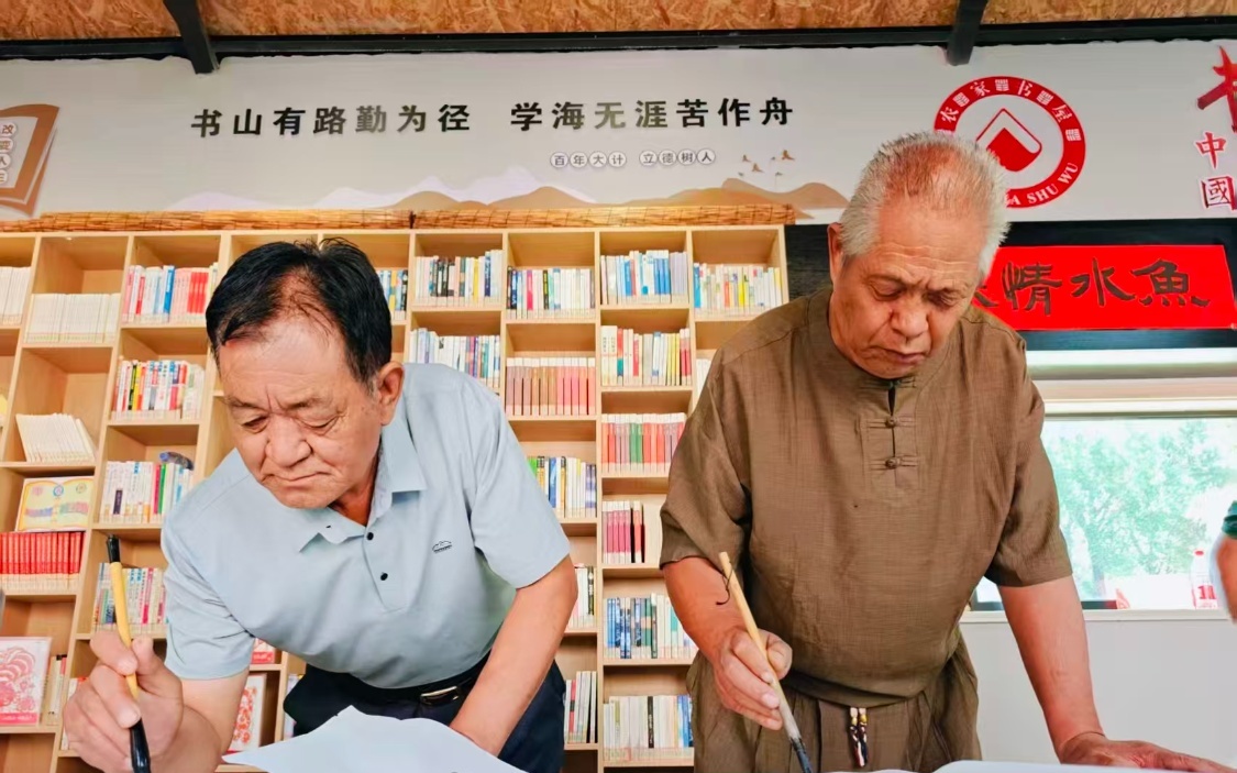 图