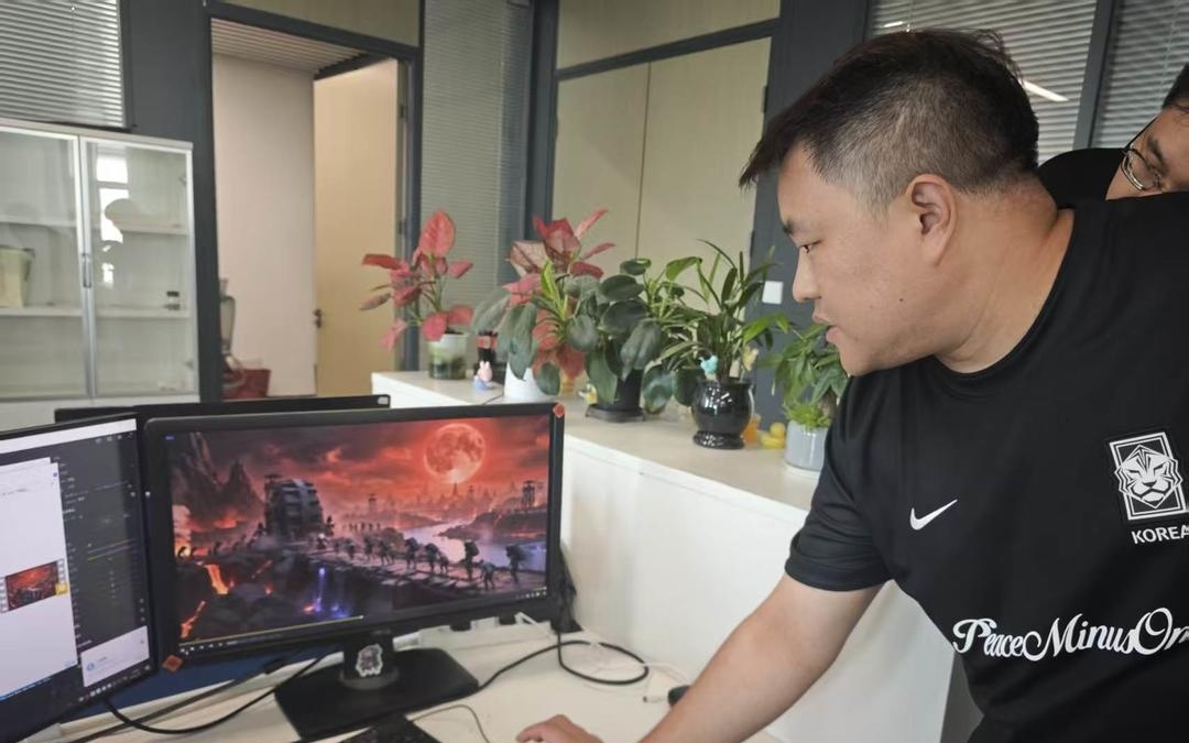图