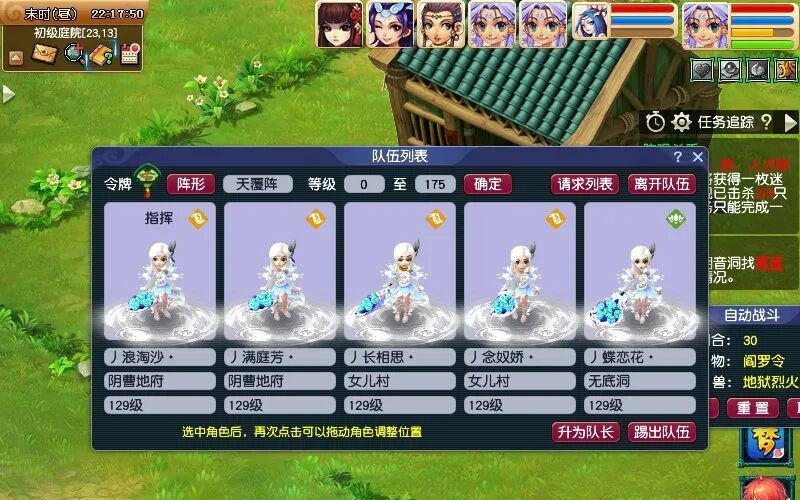 图