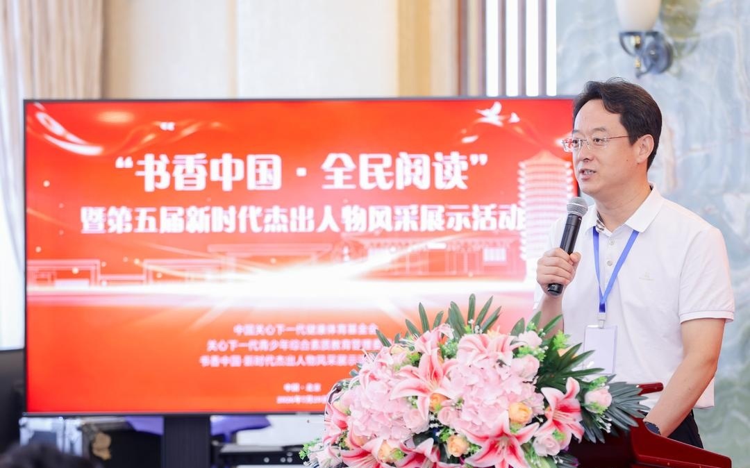图