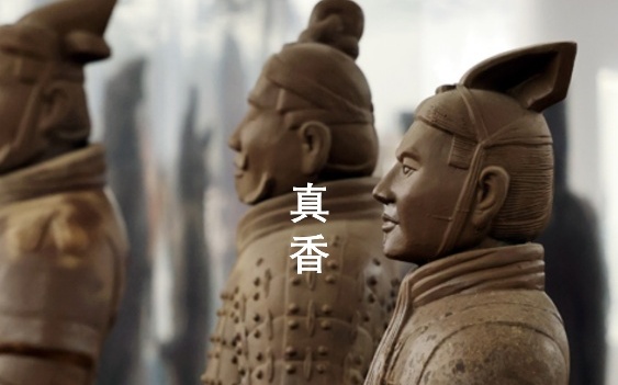 图