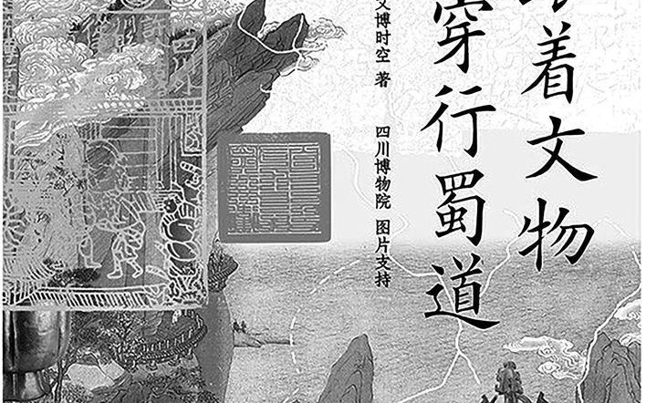 图