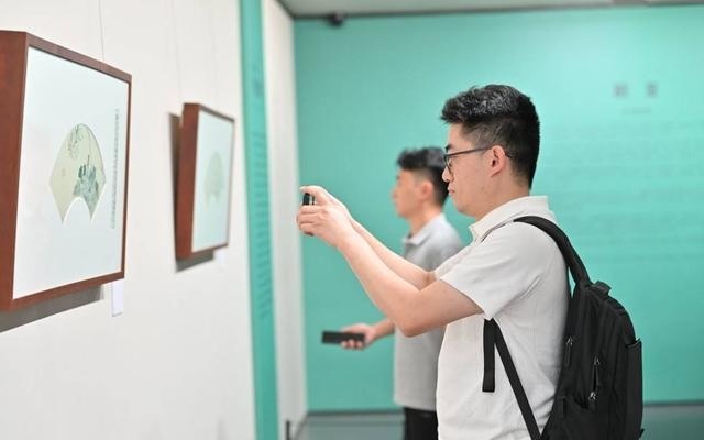 图