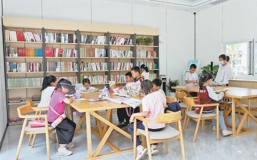 图