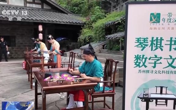 图