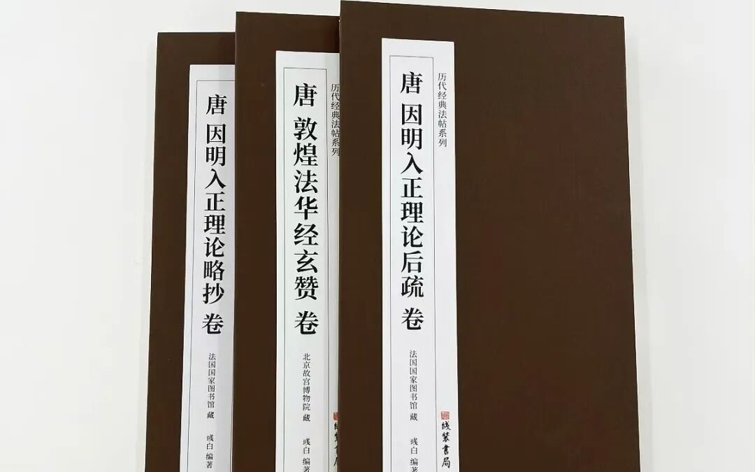 图