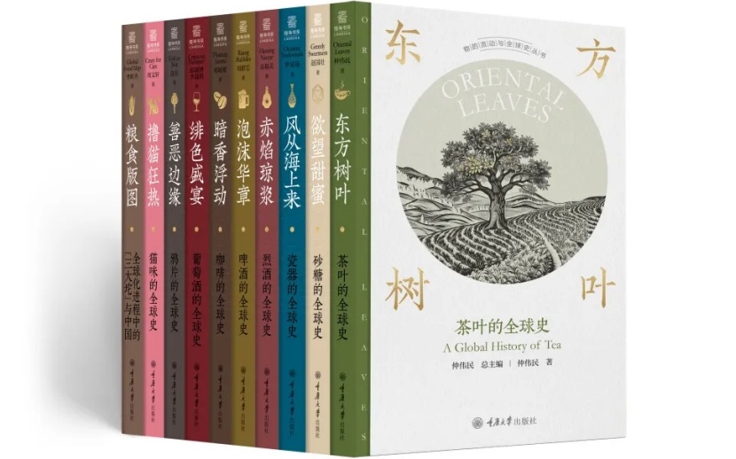 图