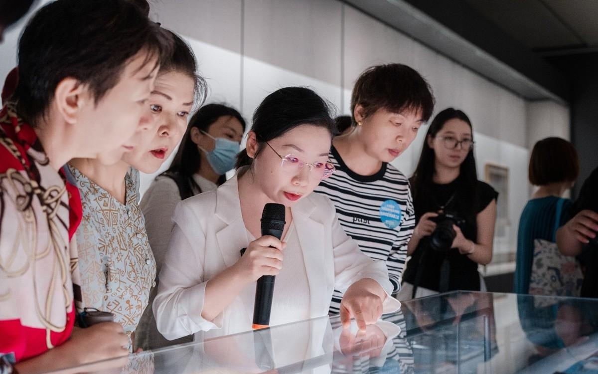 图