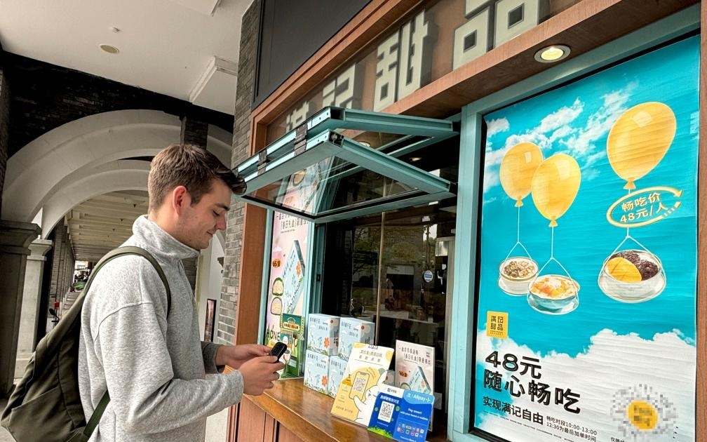 图