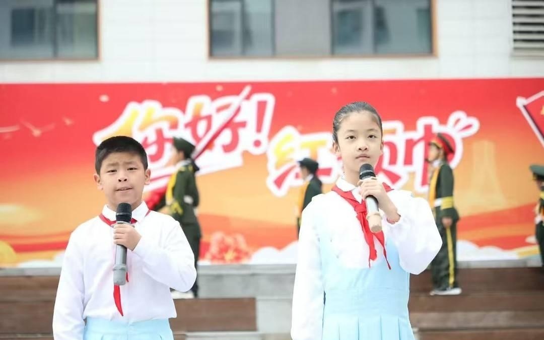 图