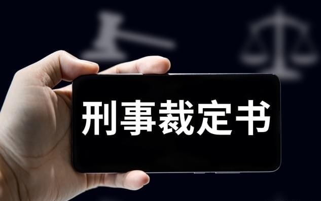 图