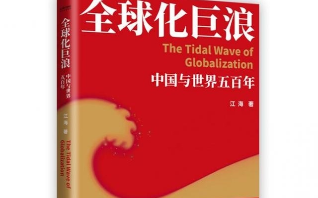 图