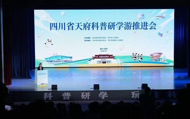 图