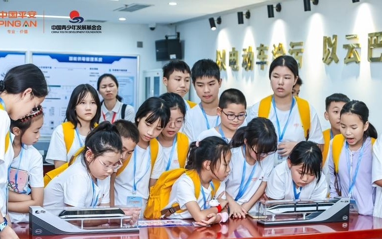 图