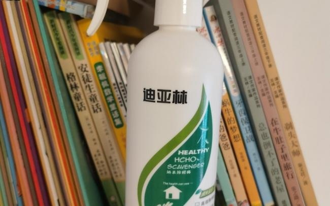图