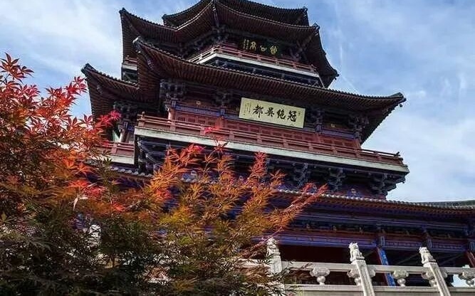 图