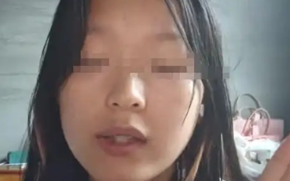 图