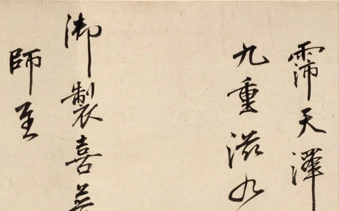 图