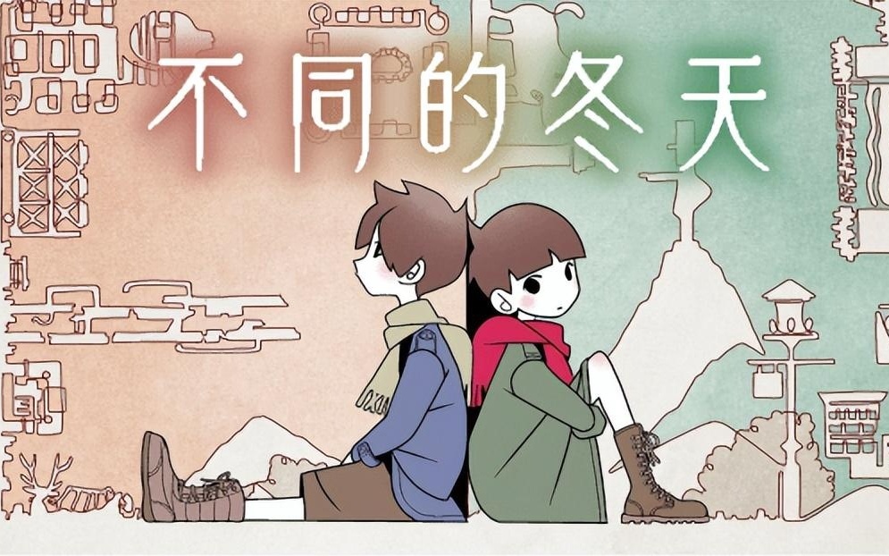 图