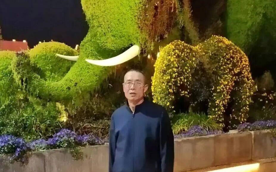 图