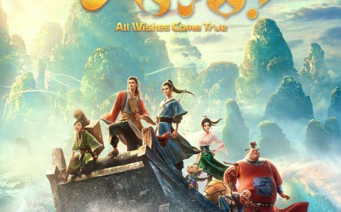 图