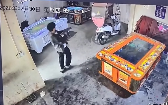 图