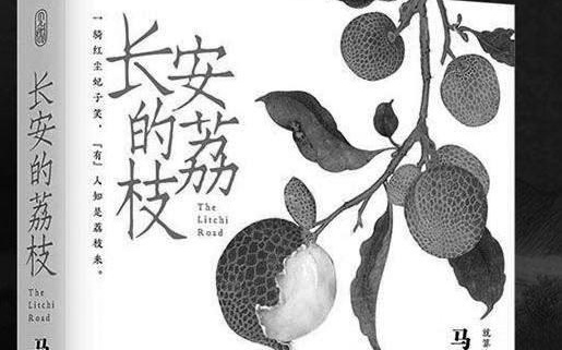 图