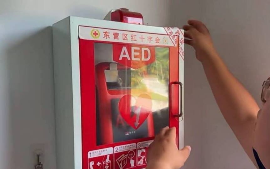 图