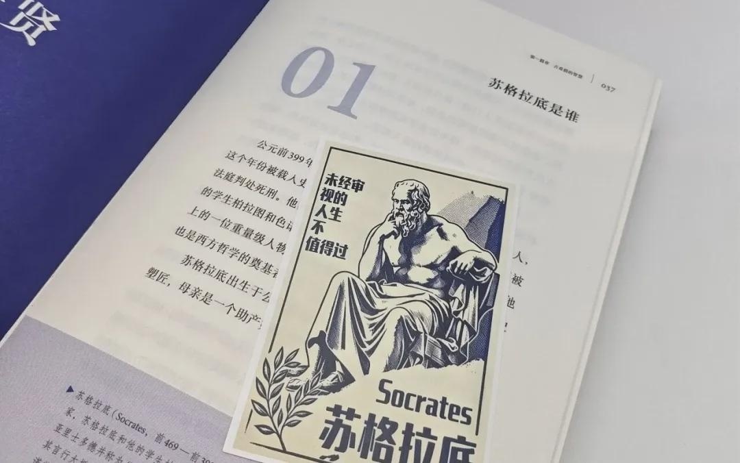 图