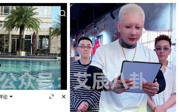 图