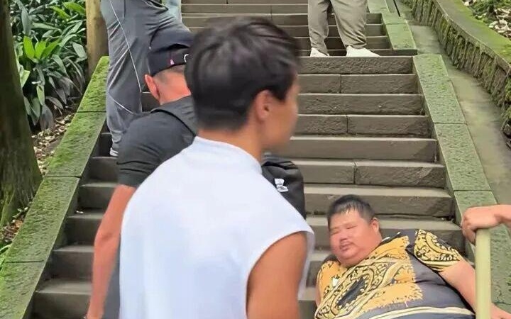 图