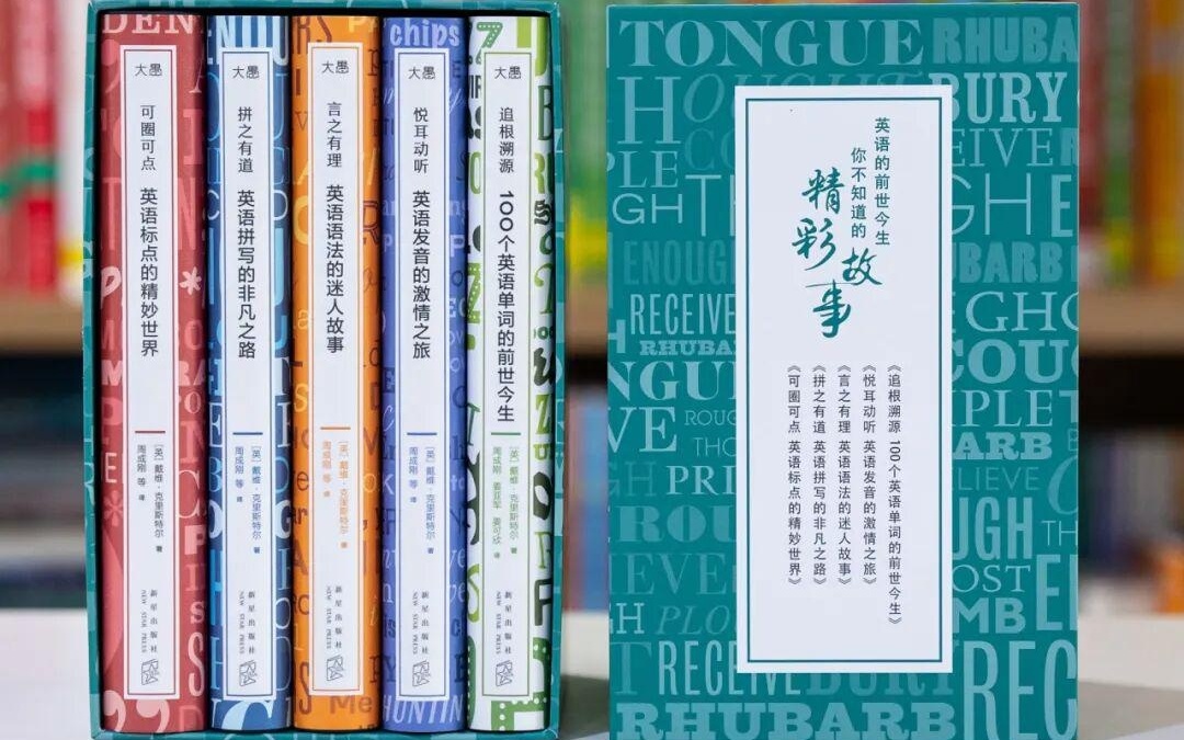 图