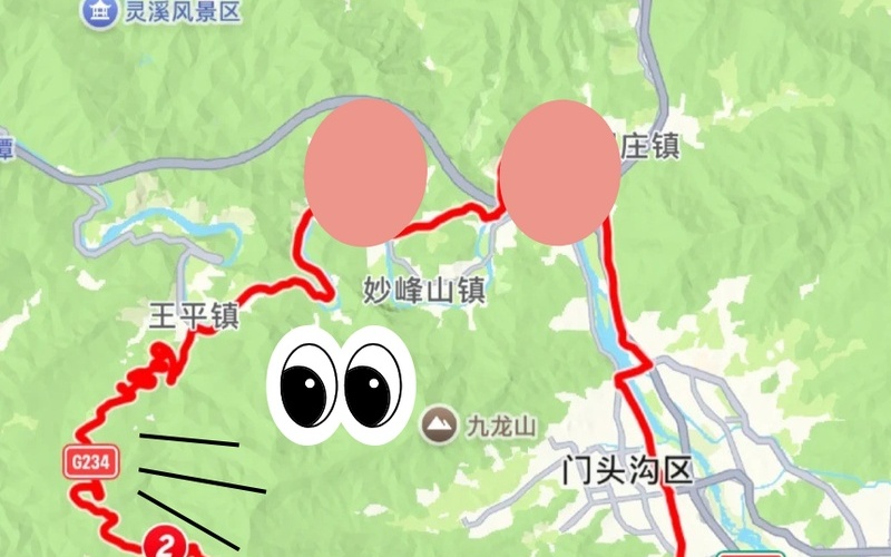 图