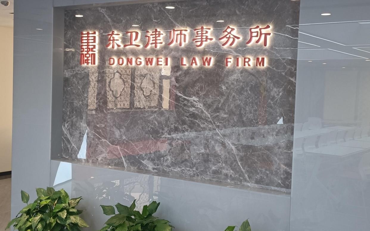 图
