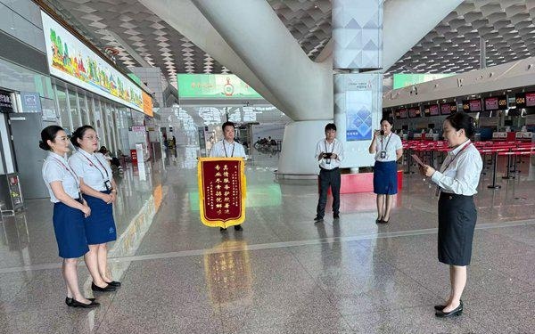 图