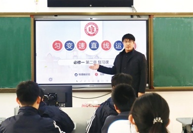 图