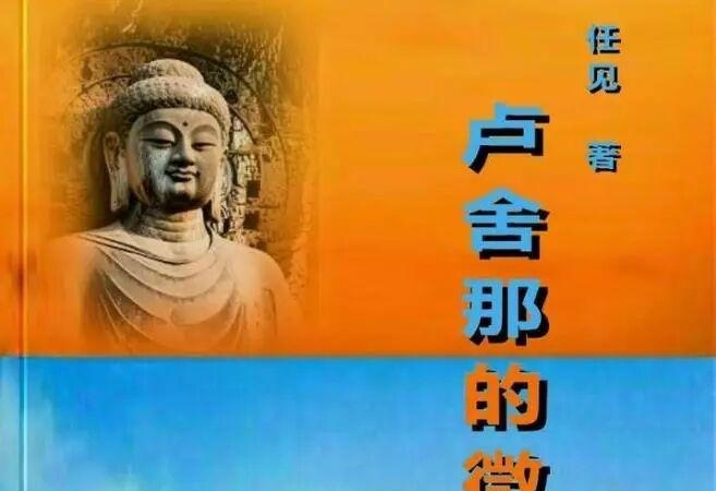 图