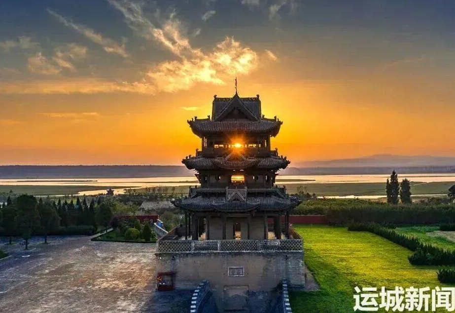 图