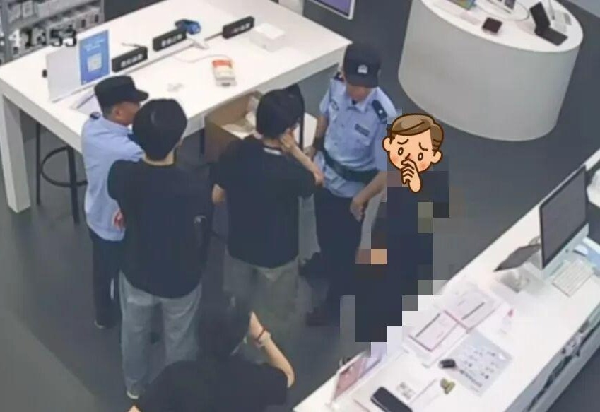 图