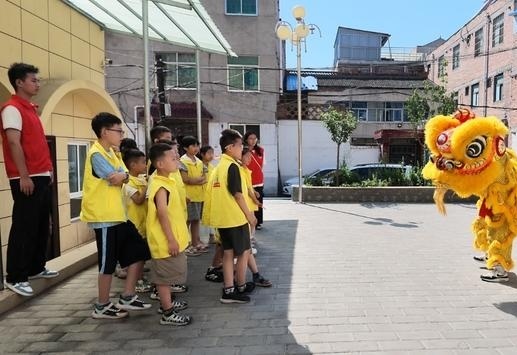 图