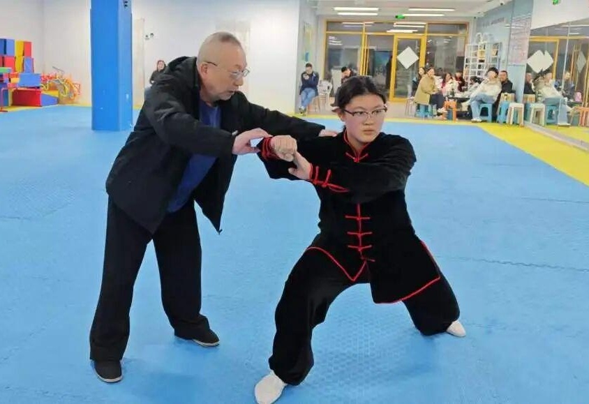图