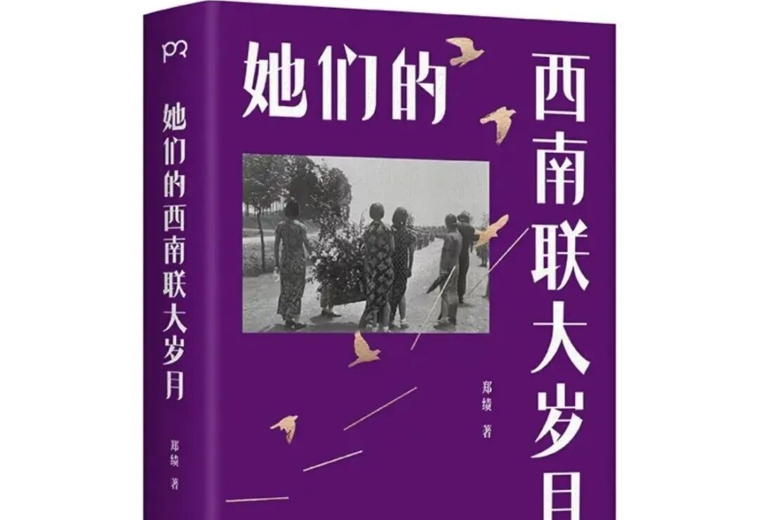 图