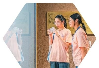 图