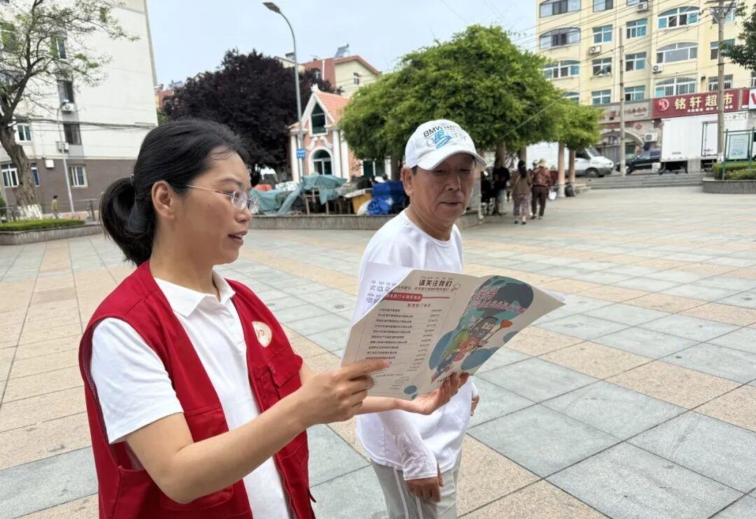 图