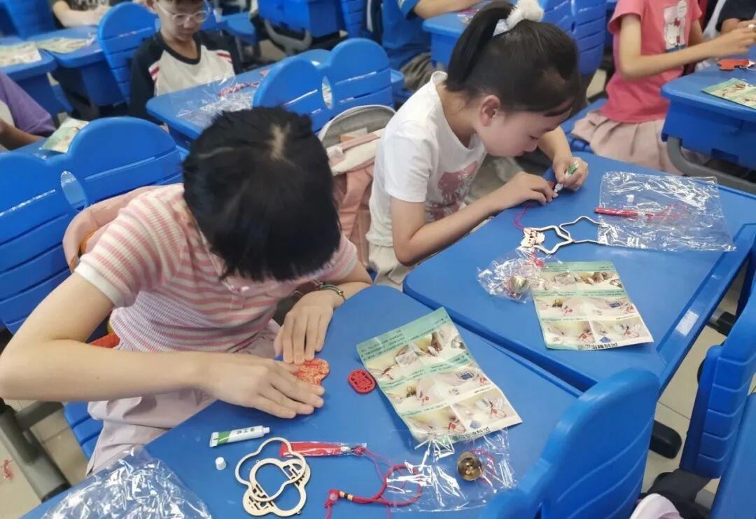 图